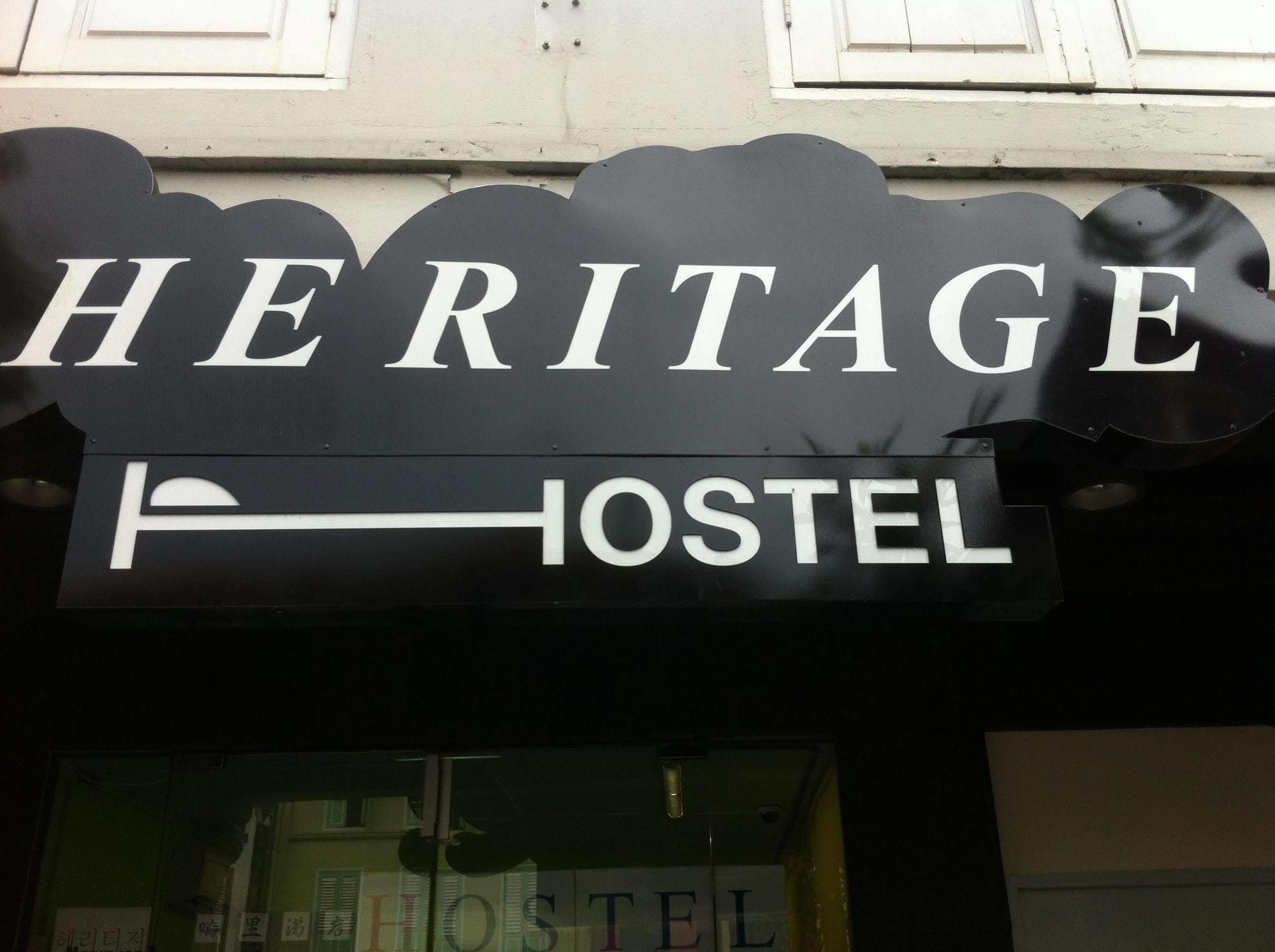 Heritage Hostel Singapore Esterno foto